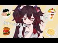 好きなメニュー最強の具決定戦！【雑談】