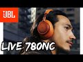 Бездротові накладні навушники JBL Live 780NC