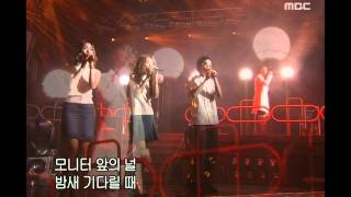 Download Lagu 음악캠프 - Kim Hyung-joong - Maybe, 김형중 - 그랬나봐, Music Camp 20030426 MP3