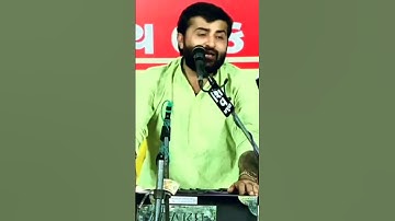 તૈયાર પૈસા ઉપર કુદે એને ખબર ના પડે યાર✅💯 Devayat Khavad New Status 2024#devayatkhavad#havajonibethak