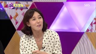 (결혼의여신) 화신 130716 #6(13)