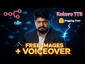 Automate Free Image &amp; Voiceover Creation  Hugging Face + n8n Tutorial | Free Urdu Voiceover