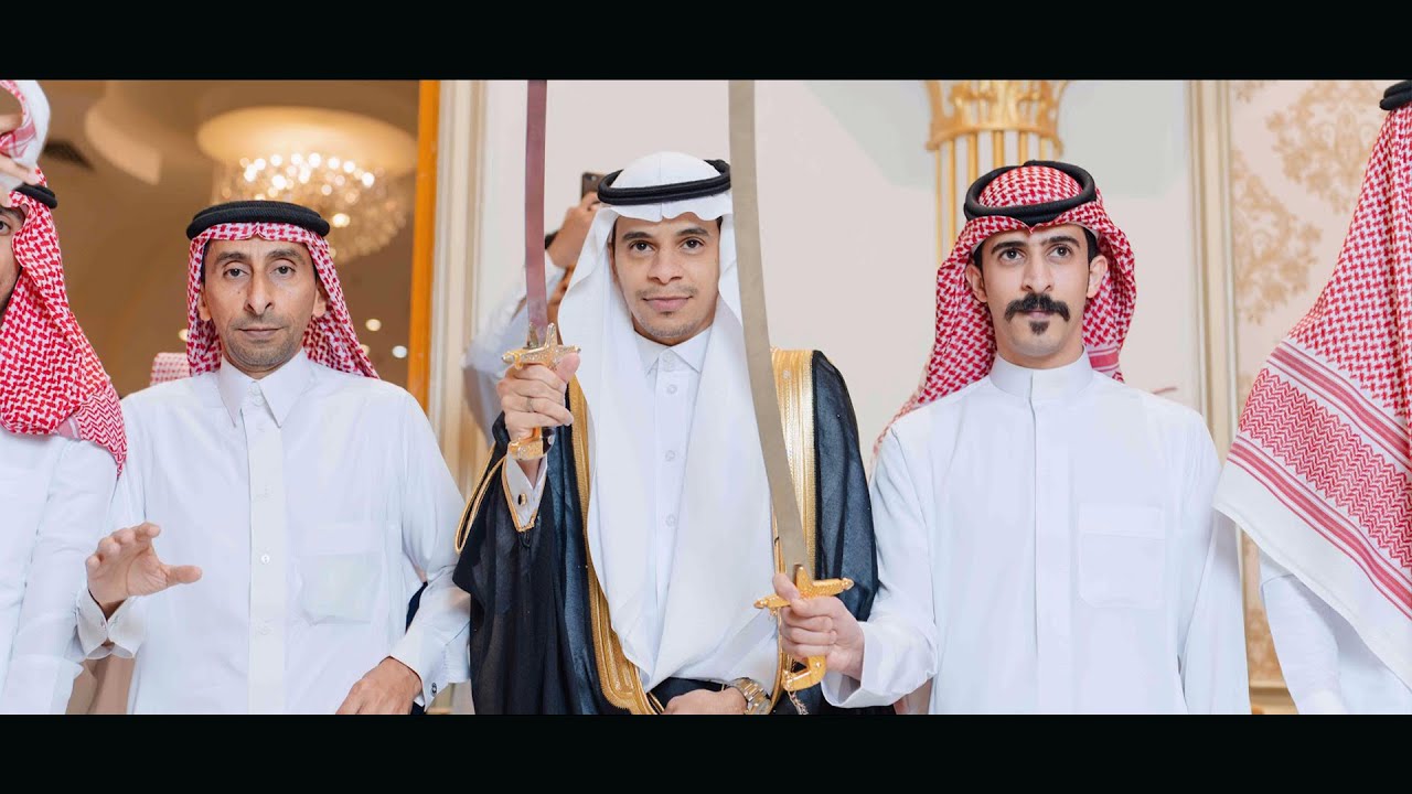 شيلة مازن محمد السني | كلمات : عيد السني  | أداء : عارف السني