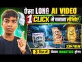 1 Click AI Video Generator Full Tutorial Hindi ?
