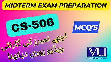 CS506 MIDTERM MCQ