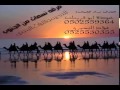 فرقة نسمات من الجنوب 4 عوده ابو قرينات