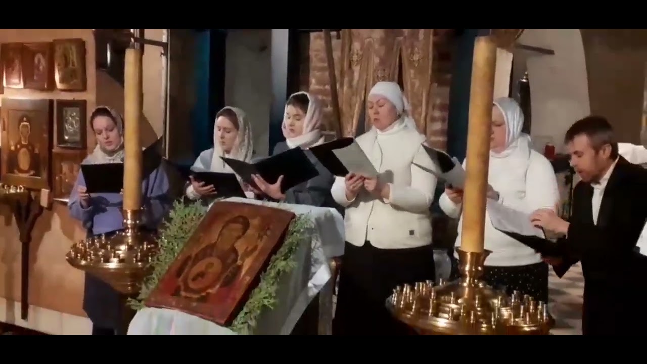 Под Кров Твой Владычице. Ипполитов-Иванов - YouTube