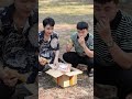 Rụm rụm