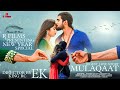Ek mulaqaat  a action love story shortfilm by   kingrc  r films