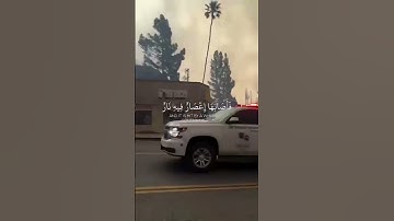 قرآن كريم بصوت الشيخ  ماهر المعيقلي  سورة البقرة