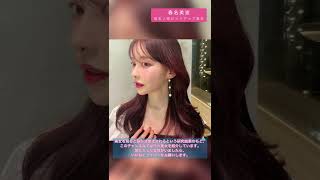 おすすめグラビアアイドル????春名美波さんのコスプレ姿がどれも素敵です????