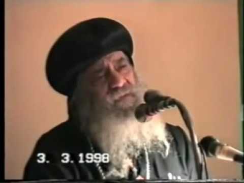 الكنيسه بيت الله عظه للبابا شنوده الثالث 1998