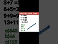 number series reasoning|math reasoning|reasoning #number analogy#shorts