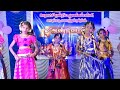 Pen mayiley kolattam dance performance pups settipatti 2023 Mp3 Song