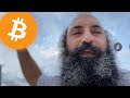 비트코인 $80,000으로 돌아갈까? ⚠️ 기술적 분석