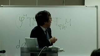 Yoshihiro Ohnita / Geometry of Lagrangian submanifolds and isoparametric hypersurfaces I