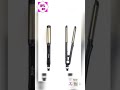 Fast Heating Hair Straightener