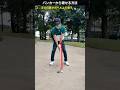 バンカーが簡単に #ゴルフレッスン #てらゆー なる3つのポイント