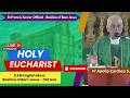 8 AM English Mass| Thursday -15th Week of Ordinary Time|Basilica of Bom Jesus,Old Goa| 18 June 2026