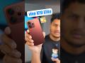 vivo V70 vs V70 Elite Price, Camera features | vivo V70 Launch Date in India