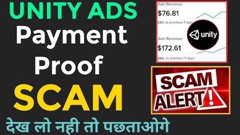 Unity ads self earning payment | Unity earning trick | Unity Ads High cpm App Unity $30 per day