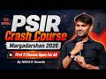 [CLASS - II] Margadarshan 2026 | PSIR CRASH COURSE by Nikhil K Gowda Faculty @Insights_IAS ​