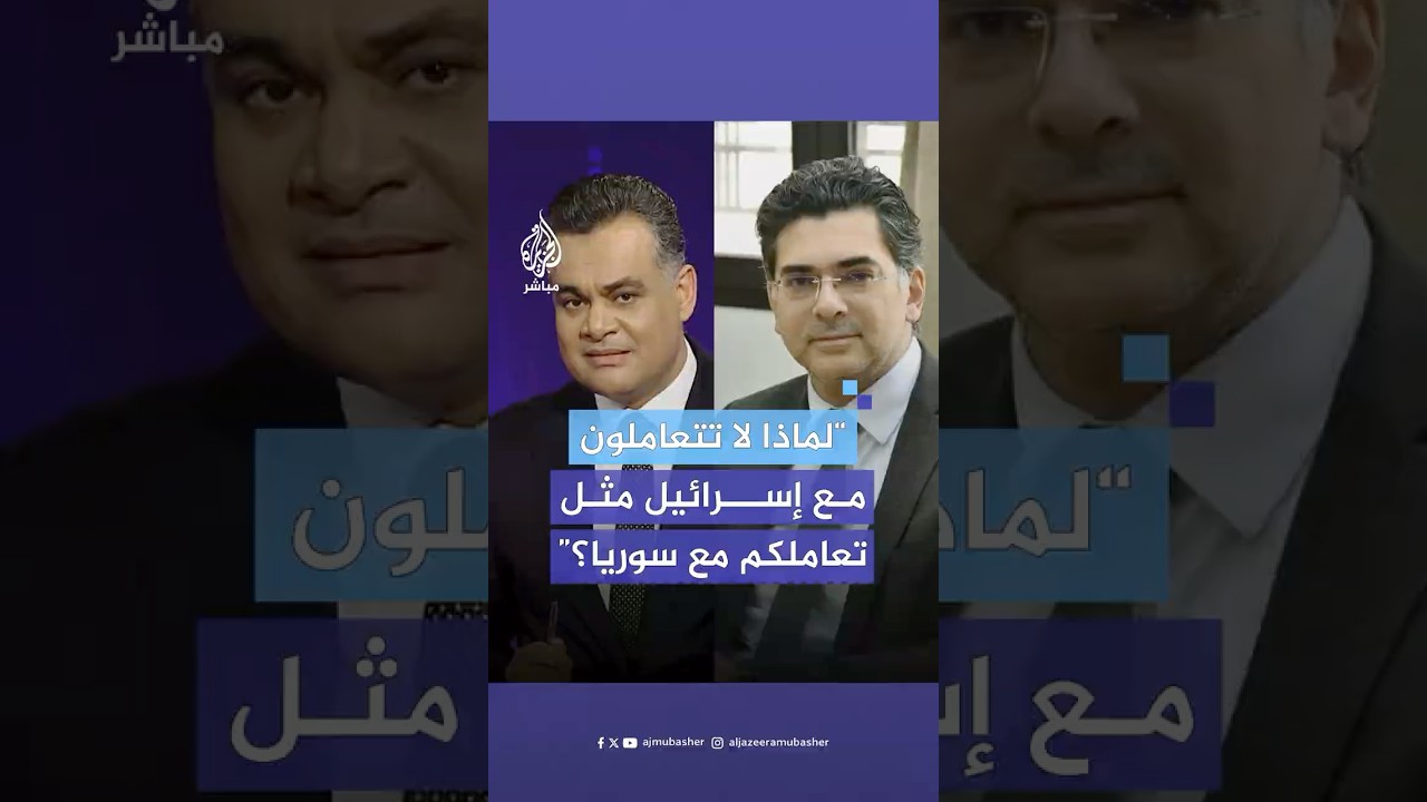 أحمد طه يسأل وزير الإعلام اللبناني.. لماذا اخترتم الدبلوماسية لمواجهة إسرائيل وليس مع سوريا