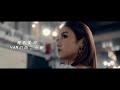 椎名美羽「4AMの向こう側」MV