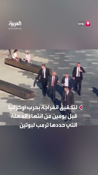 ..          
 - نشر قبل 28 دقيقة