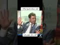 تحيه لشاعرنا الكبير أمين المشرقي