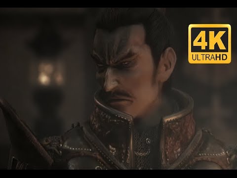 Onimusha 3 Intro 4k 60 fps ( Remastered with Machine Learning AI)