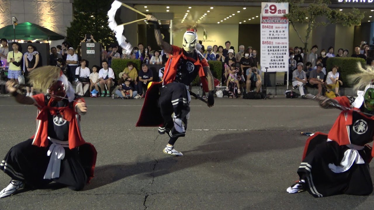 二子鬼剣舞　北上みちのく芸能まつり　2023