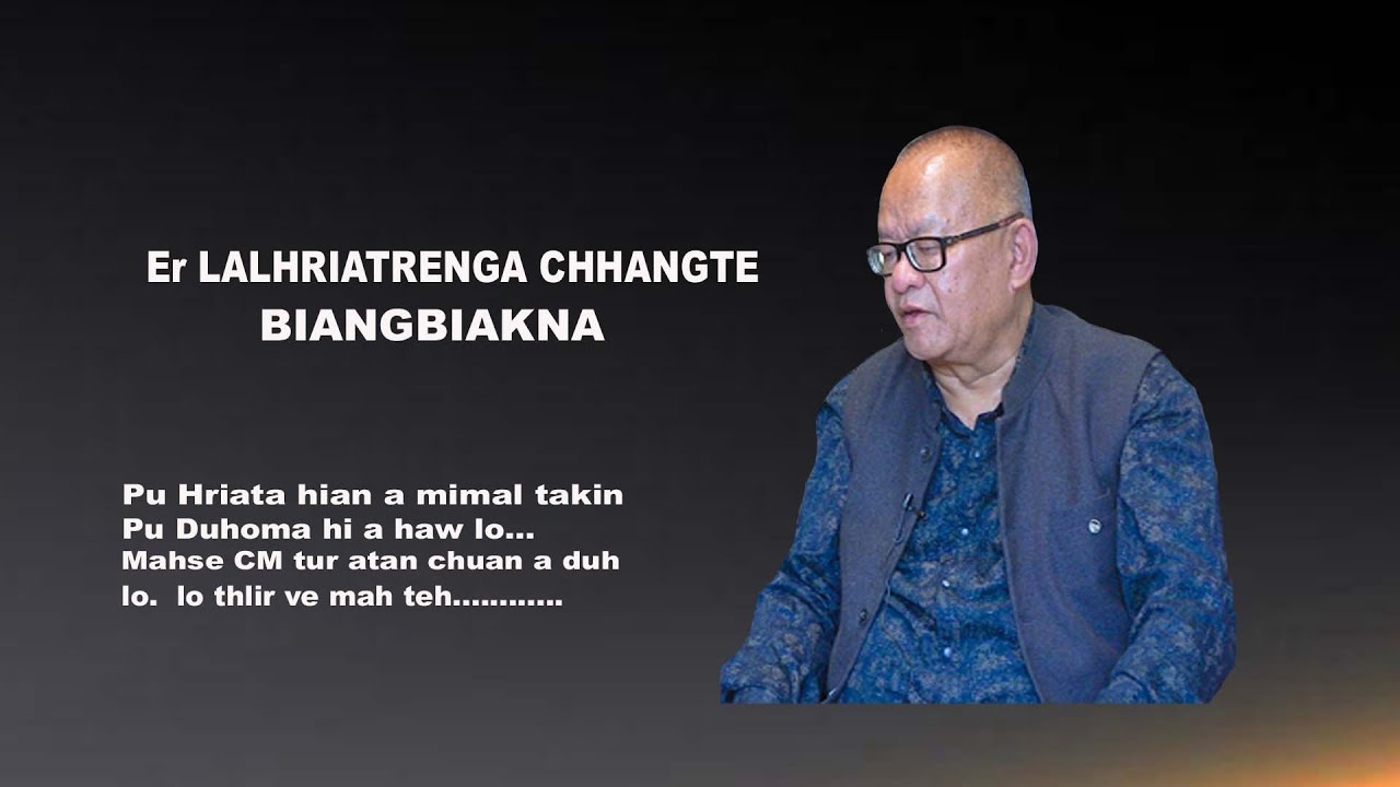 HRIATA CHHANGTE BIANGBIAKNA|| PU HRIATA HIAN A MIMALIN PU DUHA HI A HAW LO MAHSE.. LO THLIR VE TEH..
