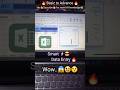 Magic Shortcut!🚀 Excel me Data Entry ki speed10 guna badhaye. #tricks #excel #viral #computer #short
