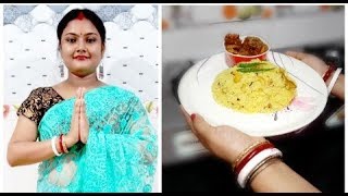 Meethe Chawal || Basanti Pulao ||  || Sweet Rice || Yellow Rice