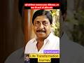 Sreenivasan 😭💔 Life Transformation Journey #viral #sreenivasan #trending #malayalam #sad #viralvideo