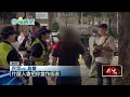 國慶典禮與相關活動