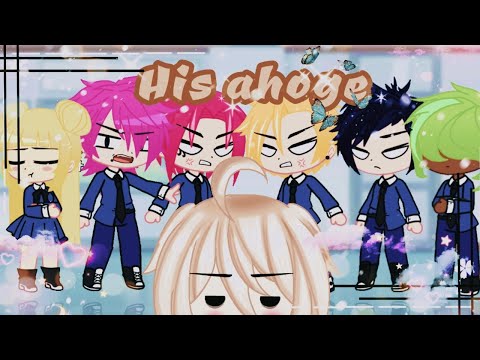 ✧ 《 " ʜɪs ᴀʜღɢᴇ " ║ GCMM ║ gay gcmm ║ bl gcmm 》✧ "comedy?"