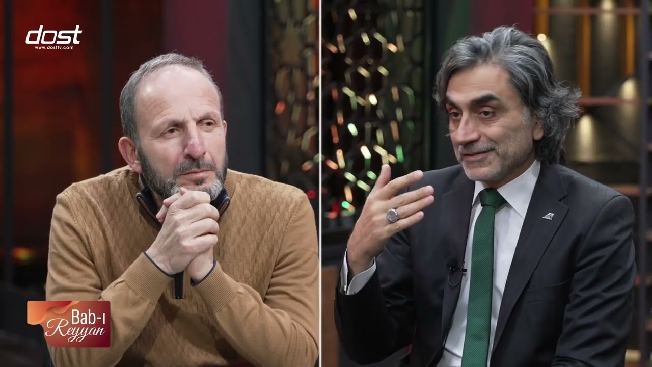 Hayatın Anlamı Nedir? | Bâb-ı Reyyan | 04.03.2026 | DOST TV