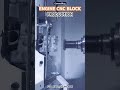 Engine Block Production - Manufacturing Process Secret