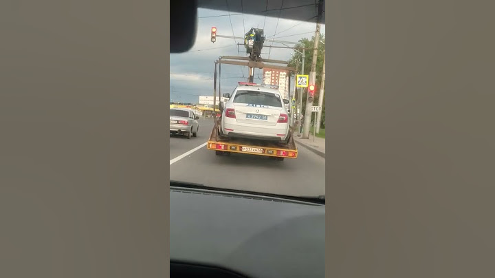 машину дпс в пензе эвакуировали