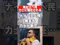 【APEX】　発狂エペ民さん、通りすがりの格ゲー民に制圧されてしまうｗｗｗ　 #apex　 #apexlegends