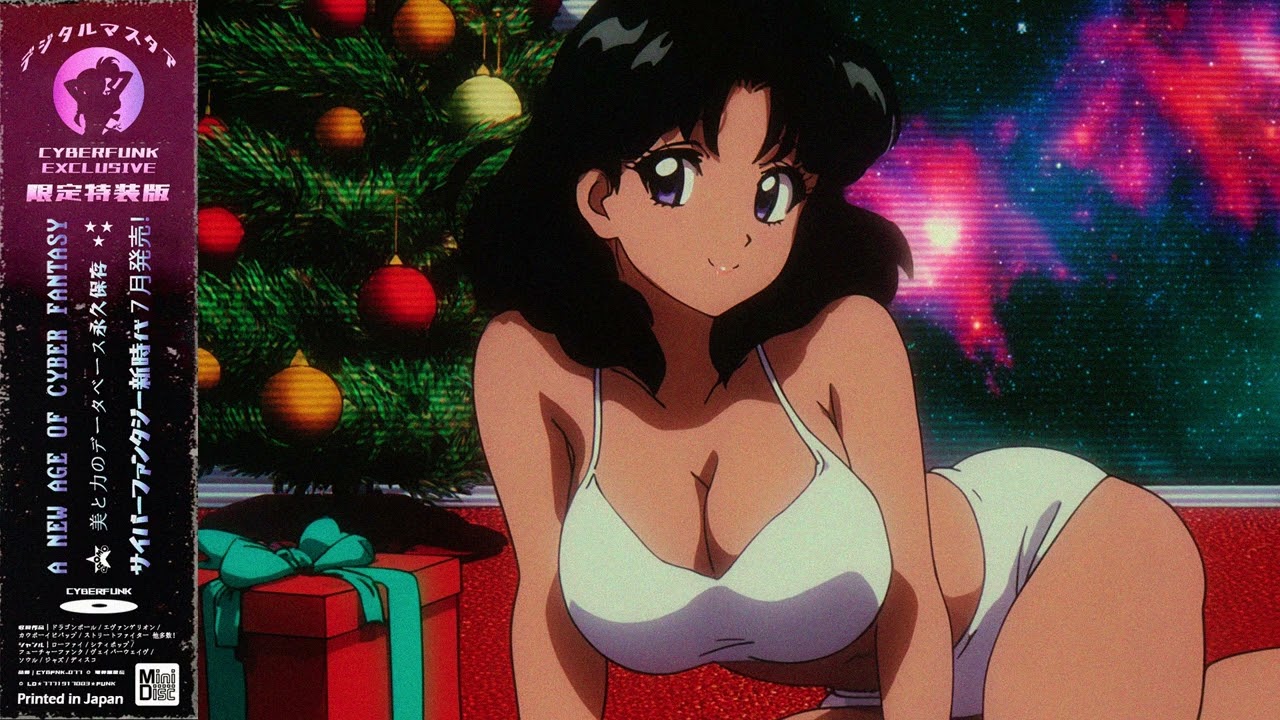 𝑺𝒆𝒄𝒓𝒆𝒕 𝑼𝒏𝒅𝒆𝒓 𝒕𝒉𝒆 𝑻𝒓𝒆𝒆 秘贈 | City Pop & Jazz Fusion