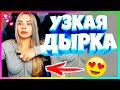 Смотреть лучшие ПРИКОЛЫ 2022 😂 25 Минут Русских приколов Смешные видео - тик ток лучшее ржака 58