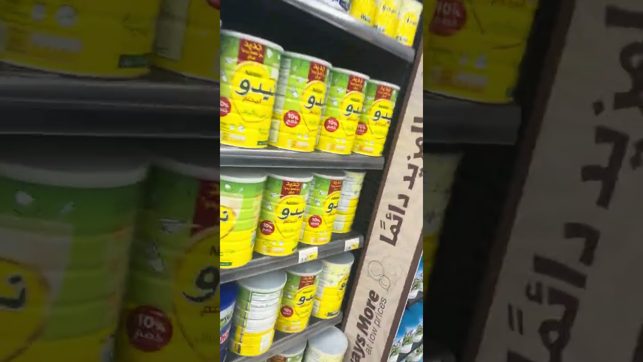 ٢٣ فبراير، ٢٠٢٦اشتركو بقناتي الله يسعدكم 🕋