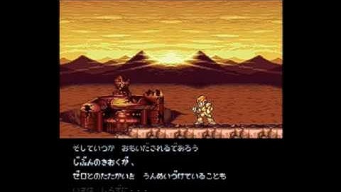 Mega Man X3 part 16 FINAL - Final Showdown!