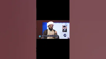 آیا صیغه کردن اشکال دارد 