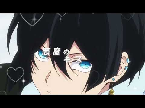 ヴァニタスの手記 ヴァニタスPart2