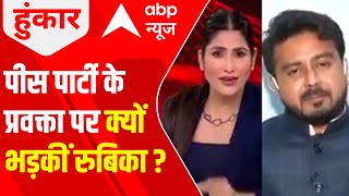 Heated spat b/w Rubika Liyaquat & Shadab Chauhan over Afghans' safety in India | Afghanistan Crisis