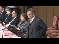 天皇家に相続税がかけられている驚天動地の現実！？「臣麻生太郎」大臣に問う！！